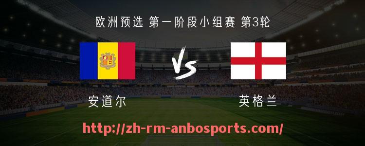 安博体育官网-意甲球队积分排名表及赛季表现详细统计