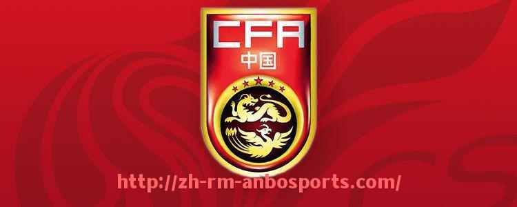 安博体育官网-德甲球队称号大全:德甲球队的不同称号、绰号与球迷文化